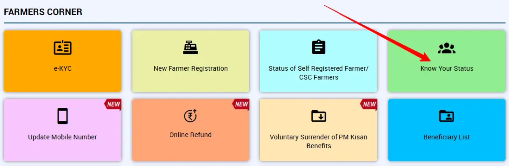 pm kisan beneficiary status